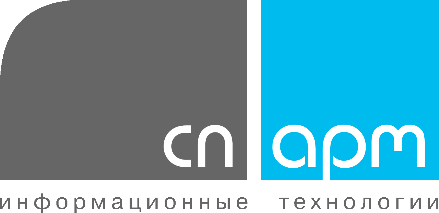 Логотип SP.ARM