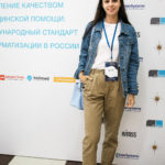 Управление качеством медицинской помощи фото 145