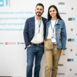 Управление качеством медицинской помощи фото 144