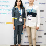 Управление качеством медицинской помощи фото 142