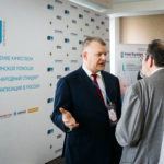 Управление качеством медицинской помощи фото 65