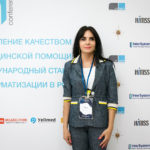 Управление качеством медицинской помощи фото 8