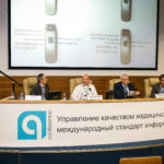 Управление качеством медицинской помощи