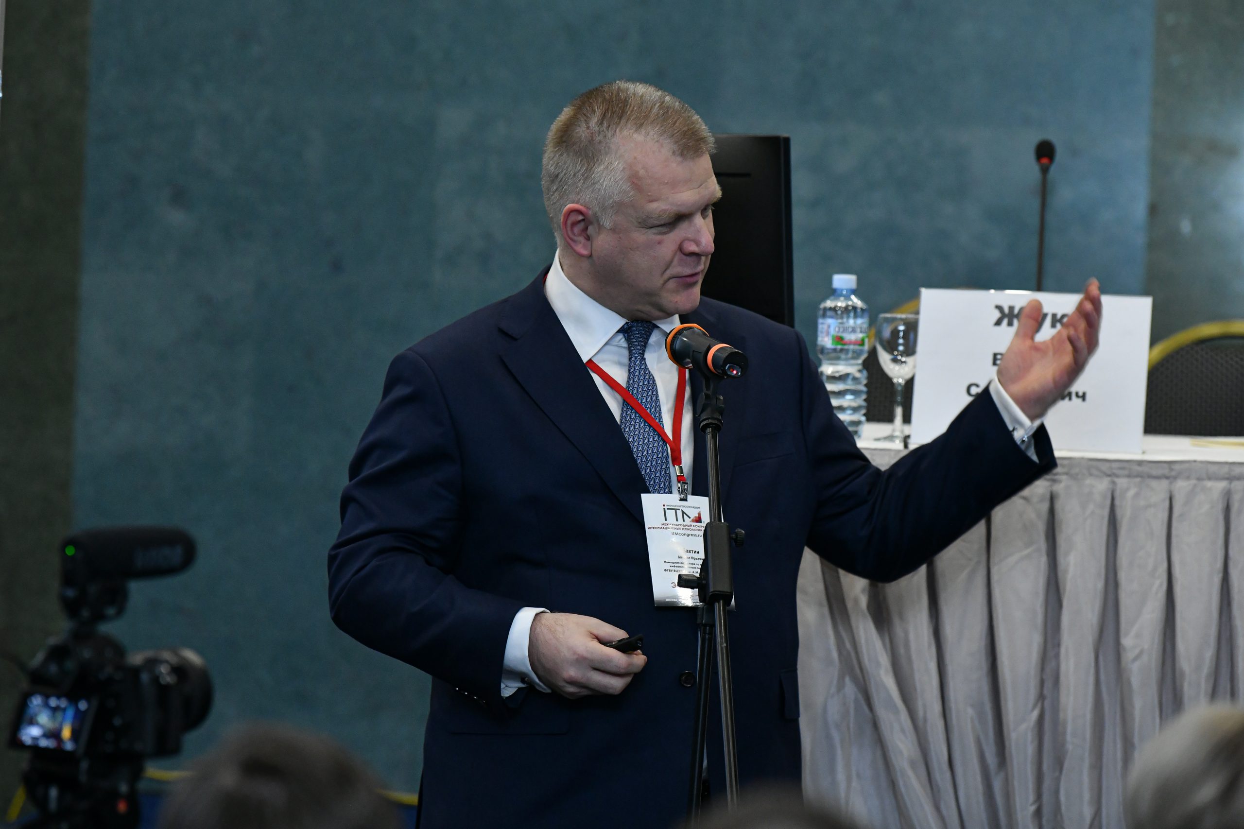 7 шагов к&nbsp;цифровой зрелости медицинской организации